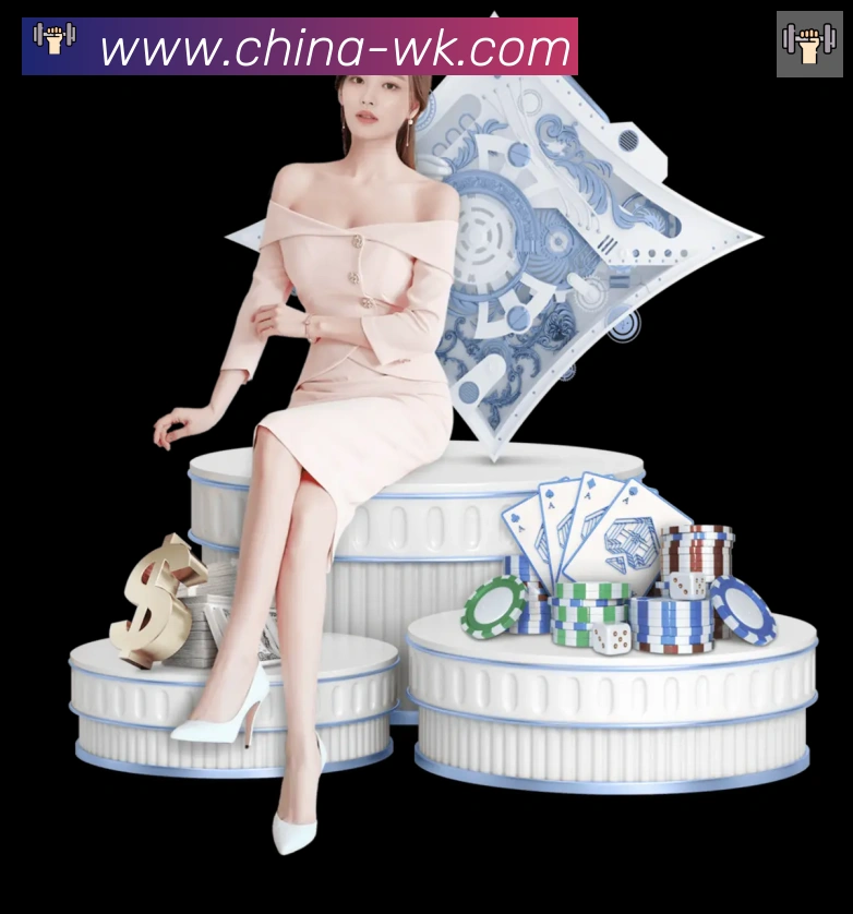 国际认证