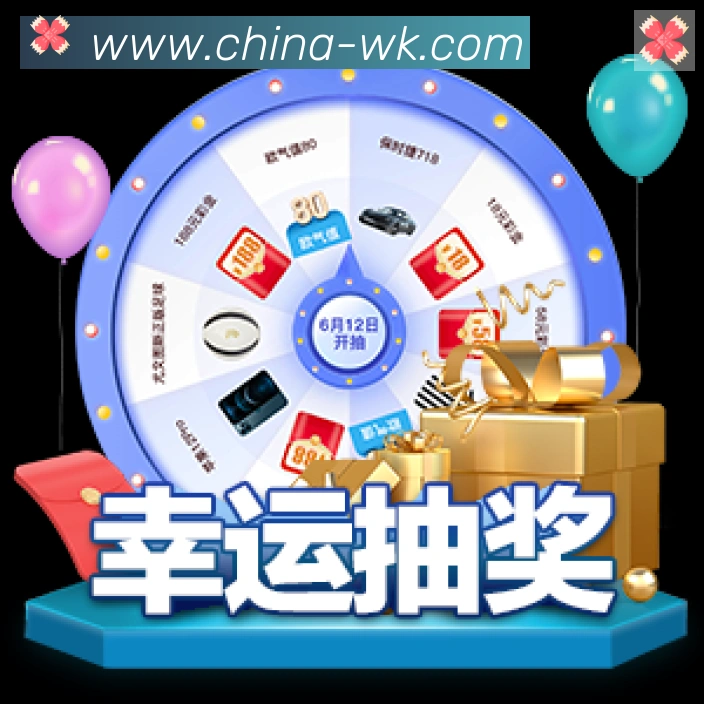 悟空体育APP 体育赛事宣传图